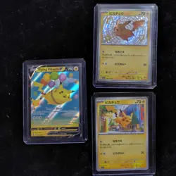 Pokemon Nintendo Pikachu Lot of 3 Cards Flying Pikachu V SWSH 25th Holo Japanese - Image 1