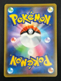 [NM] Greninja & Zoroark GX Pokemon Card Japanese 072/173 GX All Stars 3F16 - Image 3