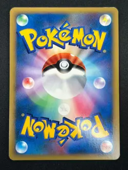 [NM] Mewtwo Pokemon Card Japanese DPBP#181 DP4 Holo Moonlit Pursuit 2007 3F20 - Image 3
