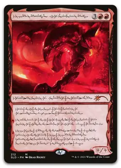 Urabrask the Hidden #212 (NM) Secret Lair Drop SLD Magic MTG - Image 1