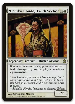 Michiko Konda, Truth Seeker #19 (NM) Saviors of Kamigawa SOK Magic MTG - Image 1