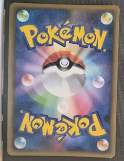 Pokemon TCG Victory Medal 036/DPt-P Japanese Promo Pokemon 2009 LP-MP - Image 2