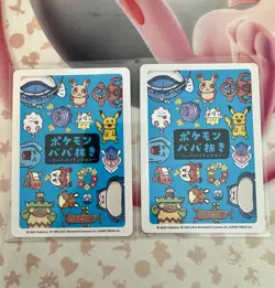 Togepi - Babanuki Pokemon Center Promo Rare Old Maid - Japanese Card - NM - Image 2