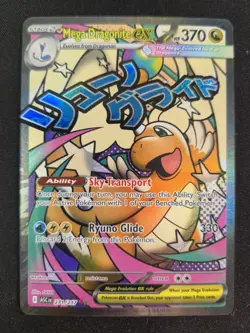 Mega Dragonite ex 271/217 MAR Pokemon Ascended Heroes IN HAND - Image 1