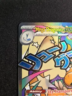 Mega Dragonite ex 271/217 MAR Pokemon Ascended Heroes IN HAND - Image 2