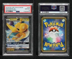 Dragonite GX Japanese Pokemon Sun & Moon Dragon Storm (SM6a) PSA 10 GEM MT - Image 3
