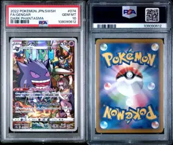 PSA 10 GEM MINT 2022 Japanese Pokemon Dark Phantasma Gengar FA 074/071 CHR - Image 3