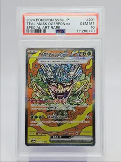 TEAL MASK OGERPON EX 2024 POKEMON JPN SV SPECIAL ART RARE GEM PSA 10 Q0004 - Image 1