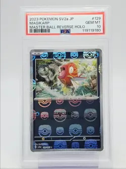 MAGIKARP 2023 POKEMON JAPANESE SV 151 MASTER BALL REVERSE HOLO PSA 10 Q0004 - Image 1