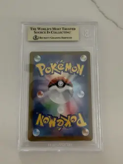 BGS 9.5 MINT - VAPOREON EX - PRE EN 149/131 SIR Pokemon Prismatic Evolutions - Image 2