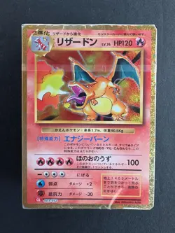 Classic Collection Sealed Decks Charizard Blastoise Venusaur Japanese Pokemon - Image 3