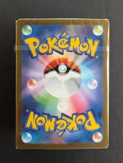 Classic Collection Sealed Decks Charizard Blastoise Venusaur Japanese Pokemon - Image 4