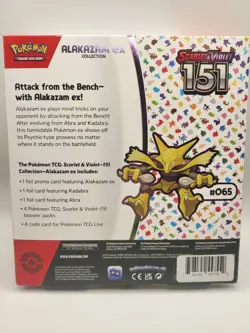 Pokemon Alakazam EX TCG Scarlet and Violet 151 Collection - Image 2