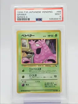 GRIMER 1998 POKEMON JAPANESE VENDING SERIES II COMMON MINT 088 PSA 9 Q0004 - Image 1