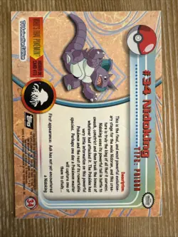 Pokemon Topps Nidoking #34 TV Animation Edition Black Logo Non-Holo NM - Image 2
