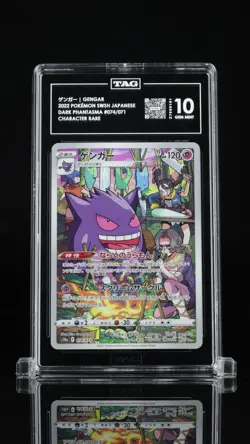 TAG 10 GEM MINT JAPANESE POKEMON 2022 GENGAR 074/071 Dark Phatamas S10a NR - Image 1