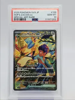 HOP'S ZACIAN EX 2025 POKEMON JPN SV BATTLE SPECIAL ART RARE A PSA 10 Q0004 - Image 1