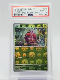 VENONAT 2023 POKEMON JAPANESE SV 151 MASTER BALL REVERSE HOLO PSA 10 Q0004 - Image 1