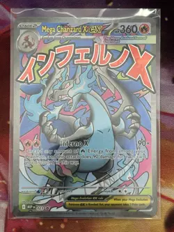 Pokemon Mega Charizard X EX 023 Me: Mega Evolution Promo Holo English - Image 1