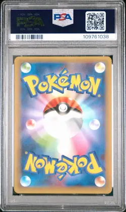US SELLER PSA 10 Here Comes Team Rocket! 006/025 S8aP 25th Pokemon Japanese - Image 2