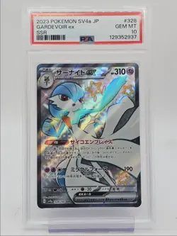 GARDEVOIR EX 2023 POKEMON JPN TREASURE SHINY SUPER RARE 328/190 PSA 10 Q0004 - Image 1