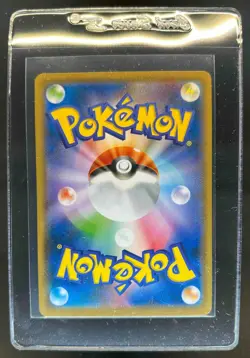 2018 Pokemon SM-P Promos Pikachu Edvard Munch's The Scream #288/SM-P - Image 2