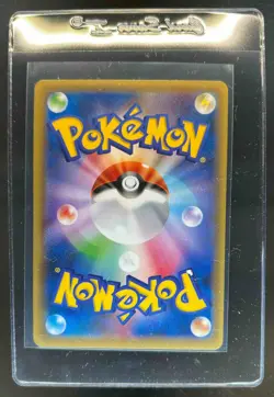 2016 Japanese Pokemon TCG Promo Poncho Wearing Pikachu Rayquaza #230/XY-P - Image 2