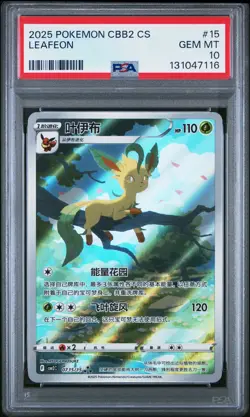 2025 Pokemon CBB2 CS #15 Leafeon PSA 10 Gem Mint - Image 1