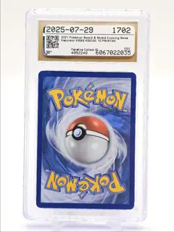 VAPOREON VMAX 2021 POKEMON EVOLVING SKIES HOLO RARE 030/203 CGC 10 Q0004 - Image 2