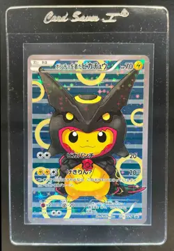 2016 Japanese Pokemon TCG Promo Poncho Wearing Pikachu Rayquaza #231/XY-P - Image 1