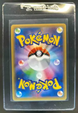 2016 Japanese Pokemon TCG Promo Poncho Wearing Pikachu Rayquaza #231/XY-P - Image 2