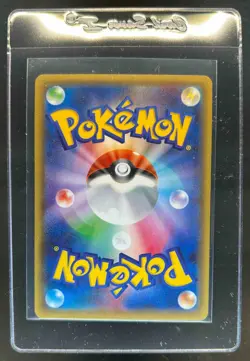 2016 Pokemon XY Break PokeKyun Japanese Collection Flareon EX #007/032 - Image 2