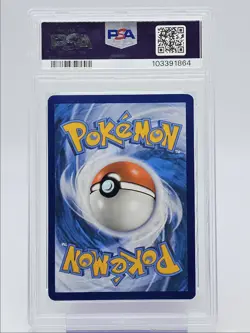 PIKACHU 2024 POKEMON PALDEAN FATES SHINY RARE 131/091 PSA 9 Q0004 - Image 2