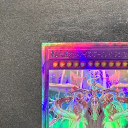 Odd-Eyes Arcray Dragon AGOV-JP030 Holographic Rare YuGiOh 290 - Image 2