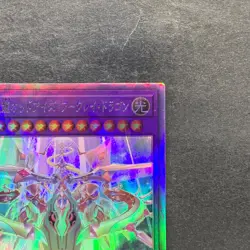 Odd-Eyes Arcray Dragon AGOV-JP030 Holographic Rare YuGiOh 290 - Image 3