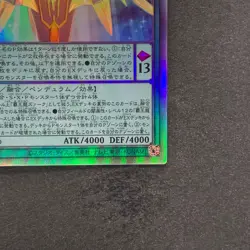 Odd-Eyes Arcray Dragon AGOV-JP030 Holographic Rare YuGiOh 290 - Image 5