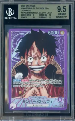 2023 One Piece Awakening New Era #OP05060 Monkey D. Luffy Japanese BGS 9.5 - Image 1