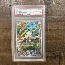 PSA 10 Meowth AR 192/SV-P Pokemon Graded Starter Deck Generations Promo Japanese - Image 1