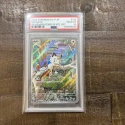 PSA 10 Meowth AR 192/SV-P Pokemon Graded Starter Deck Generations Promo Japanese - Image 3