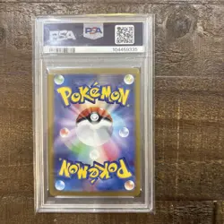 PSA 10 Meowth AR 192/SV-P Pokemon Graded Starter Deck Generations Promo Japanese - Image 5