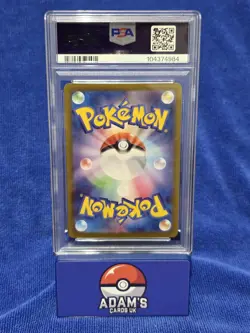 2024 Pokemon Japanese Starter Deck Generations Meowth 192/SV-P Promo PSA 10 💎 - Image 2