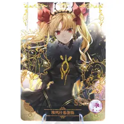 Ereshkigal SSR - Fate - Goddess Story Anime Waifu Trading Card - Image 1