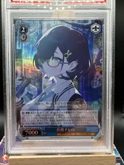 💎 PSA 10 Weiss Schwarz Chihiro Kagami BAV/W112-125S SR Foil Blue Archive - Image 2