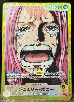 Jewelry Bonney L OP13-100 [PAR] Carrying on His Will One Piece Japanese - Image 1