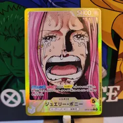 Jewelry Bonney L OP13-100 [PAR] Carrying on His Will One Piece Japanese - Image 1