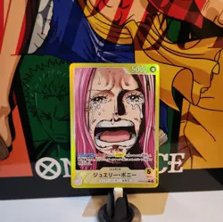 Jewelry Bonney L OP13-100 [PAR] Carrying on His Will One Piece Japanese - Image 2