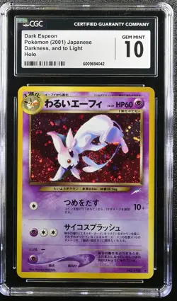 CGC 10 Dark Espeon Japanese Neo Destiny 196 Holo SWIRL Pokemon Card - Image 1