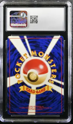 CGC 10 Dark Espeon Japanese Neo Destiny 196 Holo SWIRL Pokemon Card - Image 2