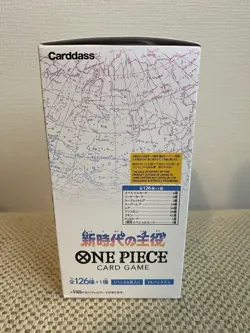 One Piece Card Game Booster Box OP-05 Japanese Awakening of New Era Sealed - Image 4