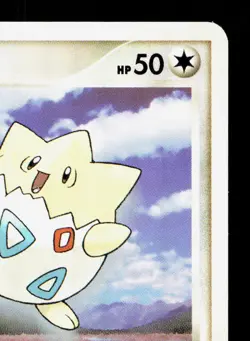 Togepi DPBP#202 Dawn Dash LP Japanese Pokemon Card TCG - Image 3